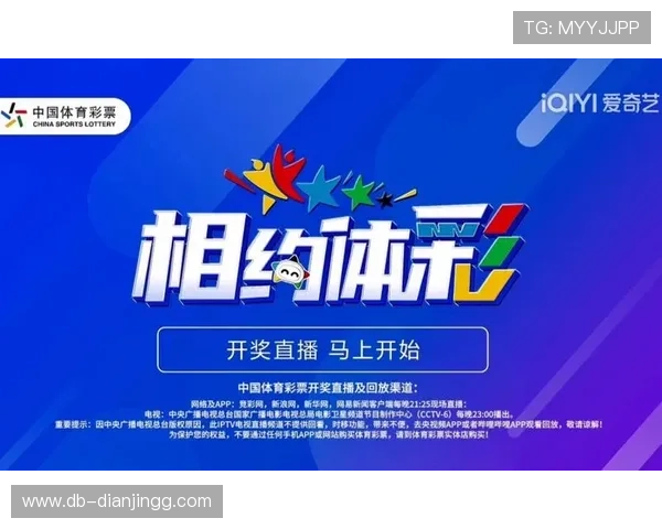 ss彩票开奖直播全程高清实时在线观看 ss彩票开奖直播全程高清实时在线观看